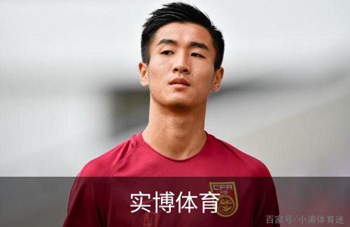 实博体育介绍
